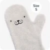 Nifty Baby Shower Glove Grey Seal Small -Babyproducten 1191x1200 4
