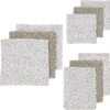 Meyco Cheetah Starterset - 9-pack - Hydrofiel - Taupe -Babyproducten 1200x1198 29